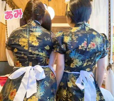 💗あちゃー💗