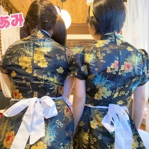 💗あちゃー💗