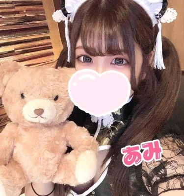 💗出勤予定💗