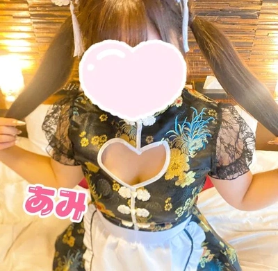 💗体の相性💗