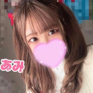 💗出勤予定💗