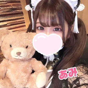 💗出勤予定💗