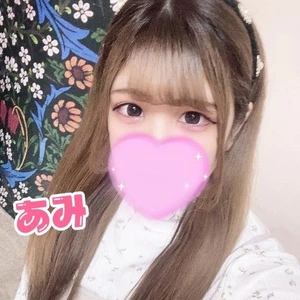 💗ニコニコ💗