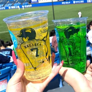 💗今日のお礼💗