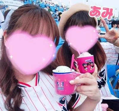 💗もしかしたら💗