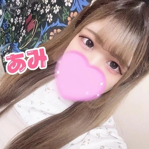 💗出勤です💗