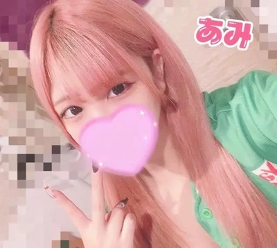 💗28日9時💗