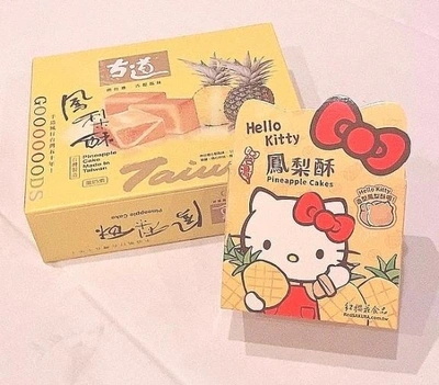 💗WBCのため💗