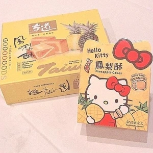 💗WBCのため💗