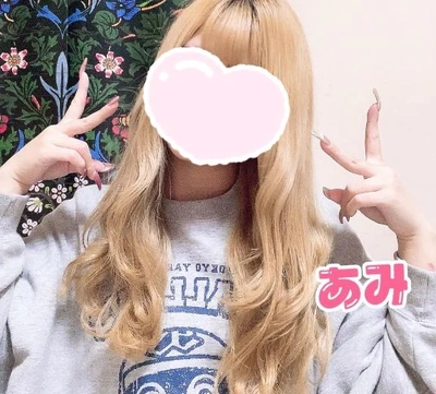 💗貸し切り💗