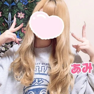 💗貸し切り💗