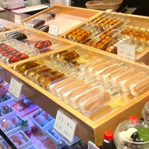 💗追分だんご💗