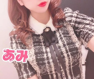 💗予定更新！💗