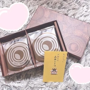 💗プレゼント２💗