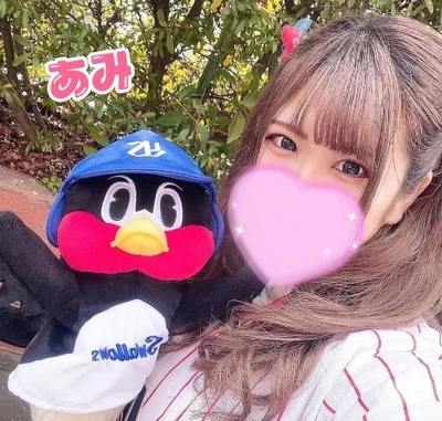 💗予定アップ💗