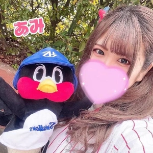 💗予定アップ💗