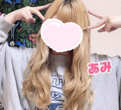 💗キラキラ💗