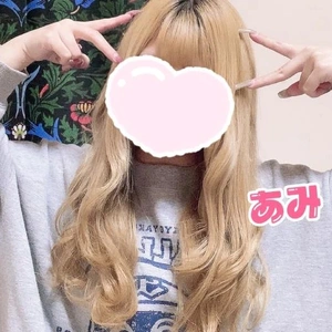 💗キラキラ💗