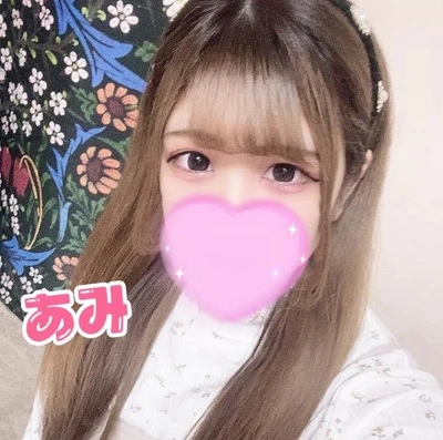 💗連休だあ！💗