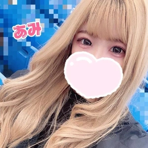 💗出勤予定💗