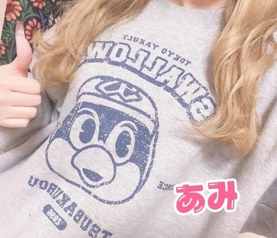 💗単独首位‼️💗