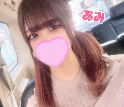 💗いるよん💗