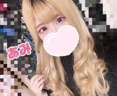 💗ありがとう💗