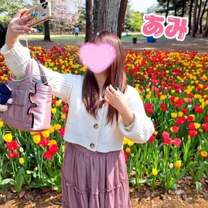 💗出勤予定💗