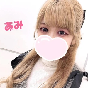 💗予定更新💗