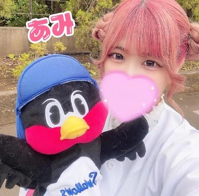 💗変態さん💗