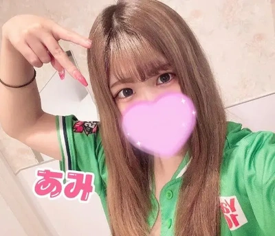 💗楽しい子💗