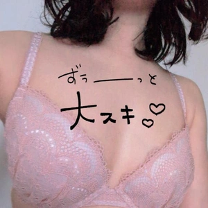 今週は月、水、金♡