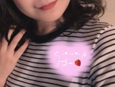今日は特別に・・・