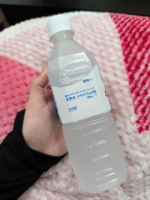 ペットボトルの水が凍った・・・凄い！