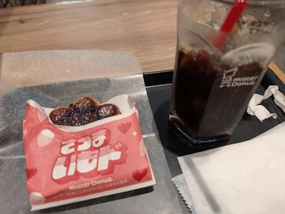 さつまいもドがおいしい