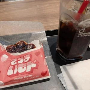 さつまいもドがおいしい
