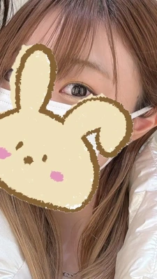 明日10時〜14時まで出勤しますっ🐇💕