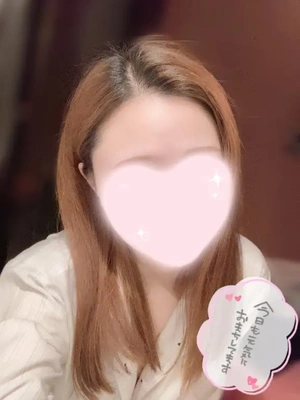 不調😇