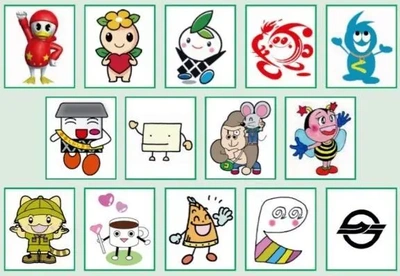 どこのキャラクター?さいごに。