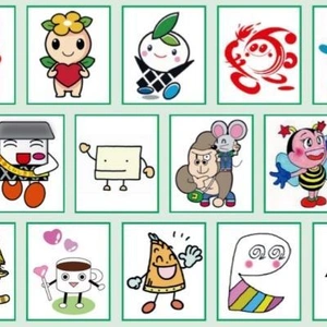 どこのキャラクター？さいごに。