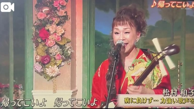 帰ってこいよ