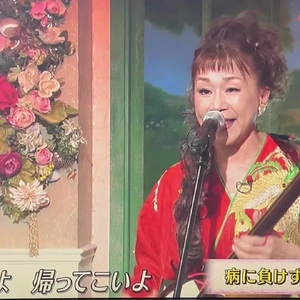 帰ってこいよ