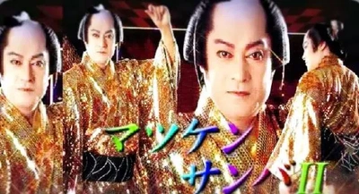 ✨撃退成功✨