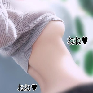 仰天ニュース