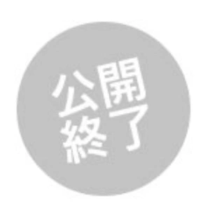 (*´꒳`*)