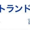 やはり【 13 】 という数字は...