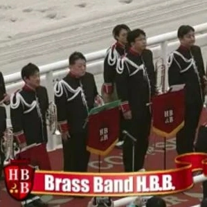 Brass Band H.B.B