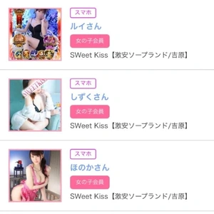 みたよ😊ありがとうございます❤️