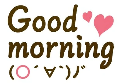 今日は天気もいいし！ネネにとって..特別な日だから！お店まで...