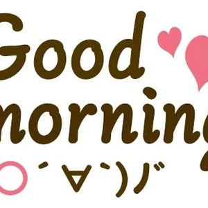 今日は天気もいいし！ネネにとって..特別な日だから！お店まで...